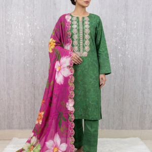 Gullrang Inspired Premium Lawn