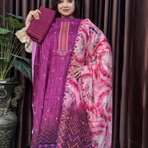 Gullrang Inspired Premium Lawn